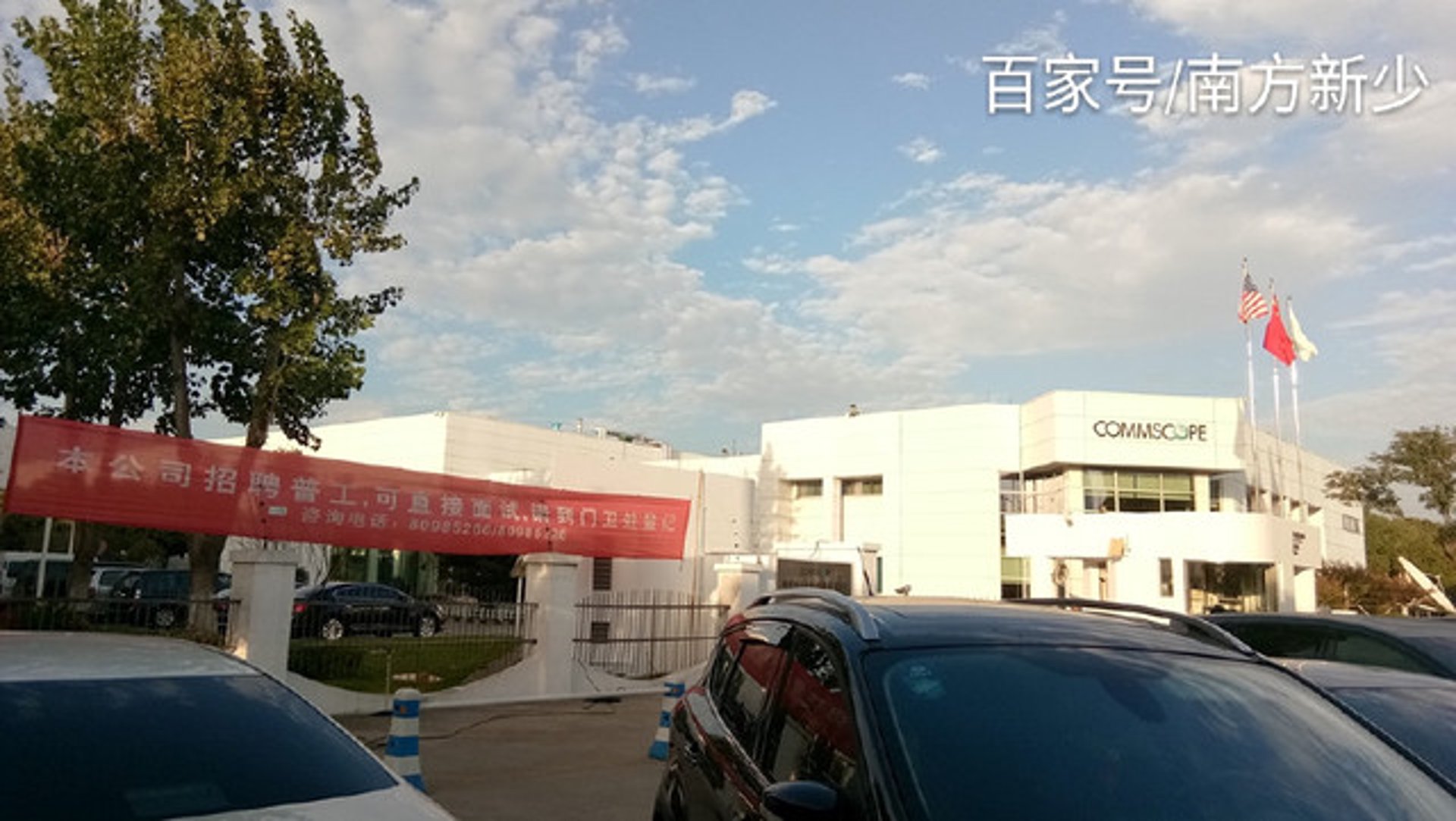 济南金属加工:北方制造业版图中的精密力量
